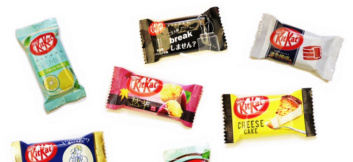 Assorted Japanese Kit kat bars