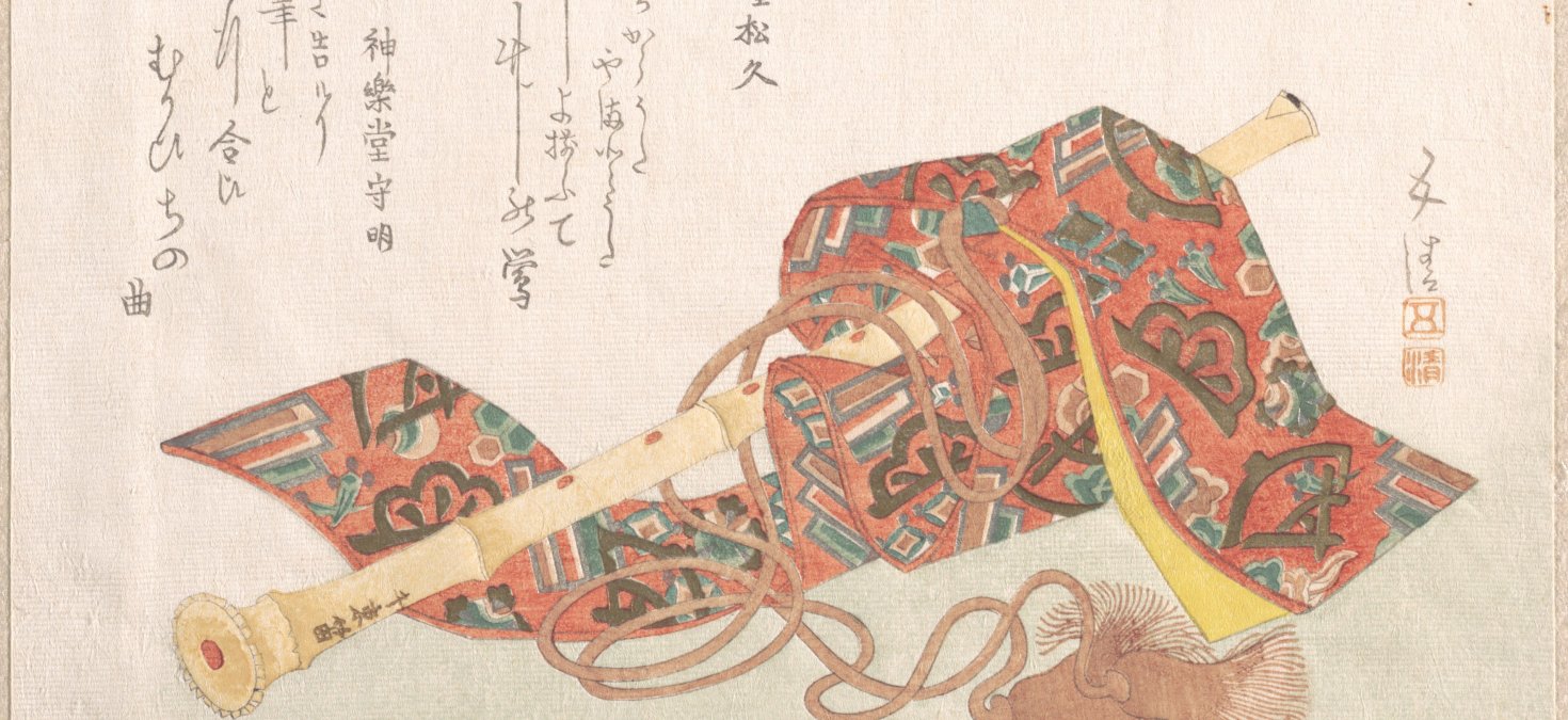 Shakuhachi woodblock print