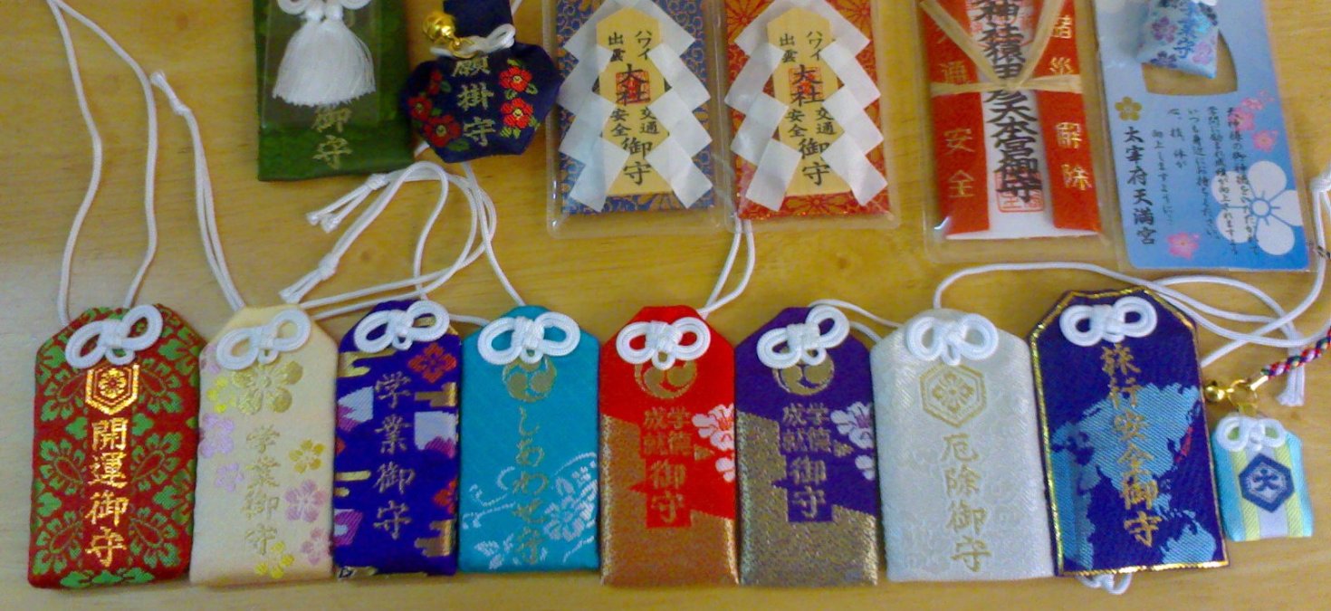 Various colorful omamori
