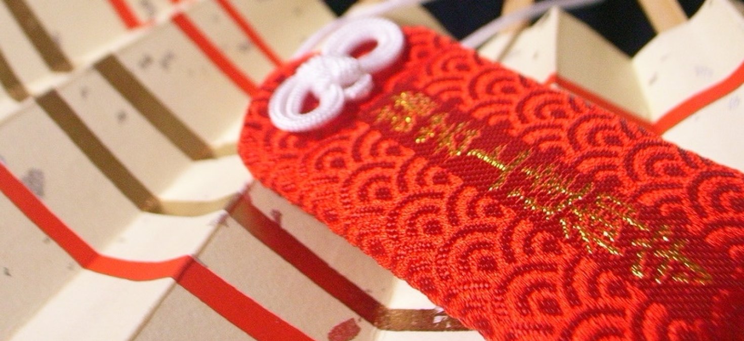 Omamori and Sensu