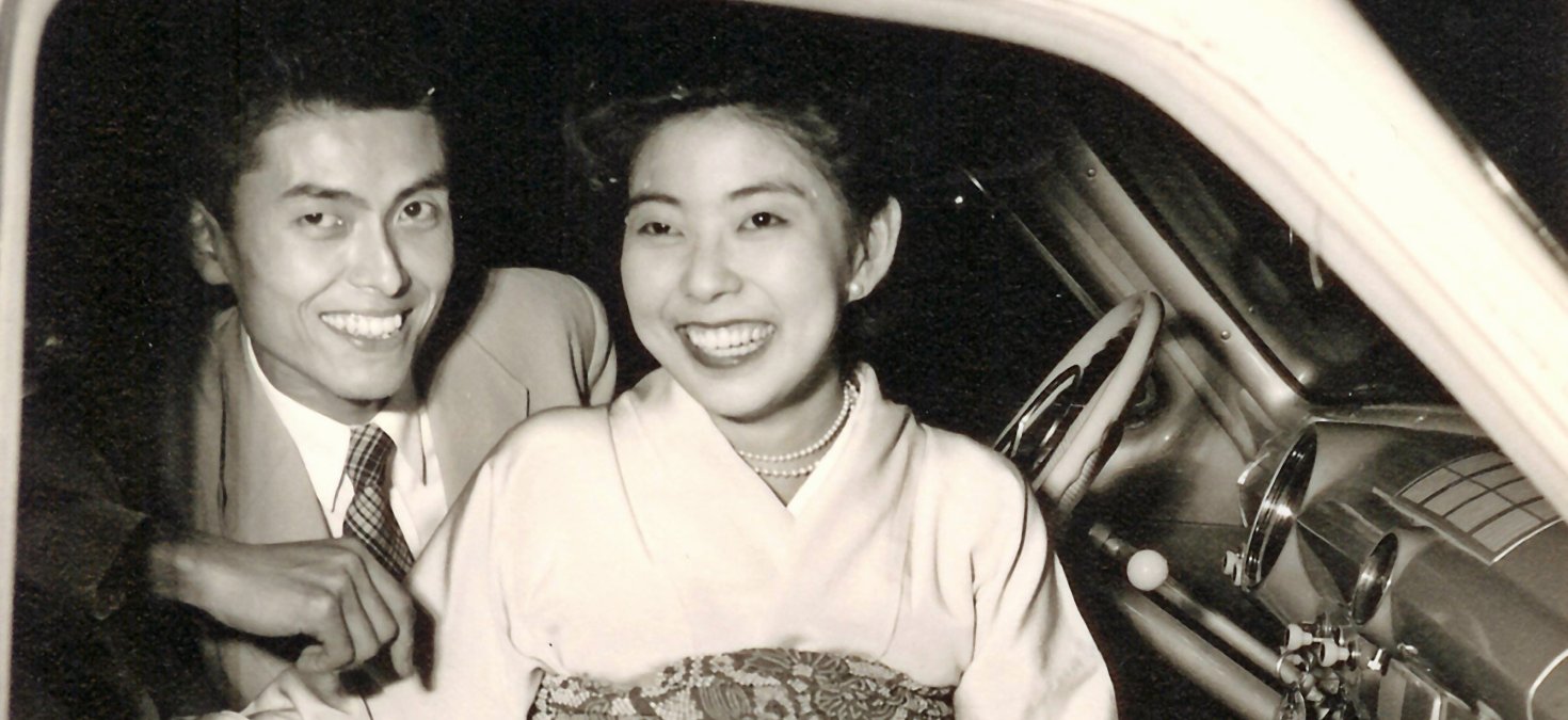 Toshio & Yoshiko Joy Tsuzuki post-wedding celebration