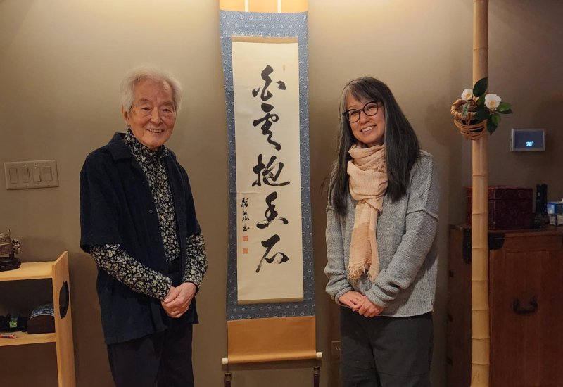 Shozo Sato and Jennifer Gunji-Ballsrud