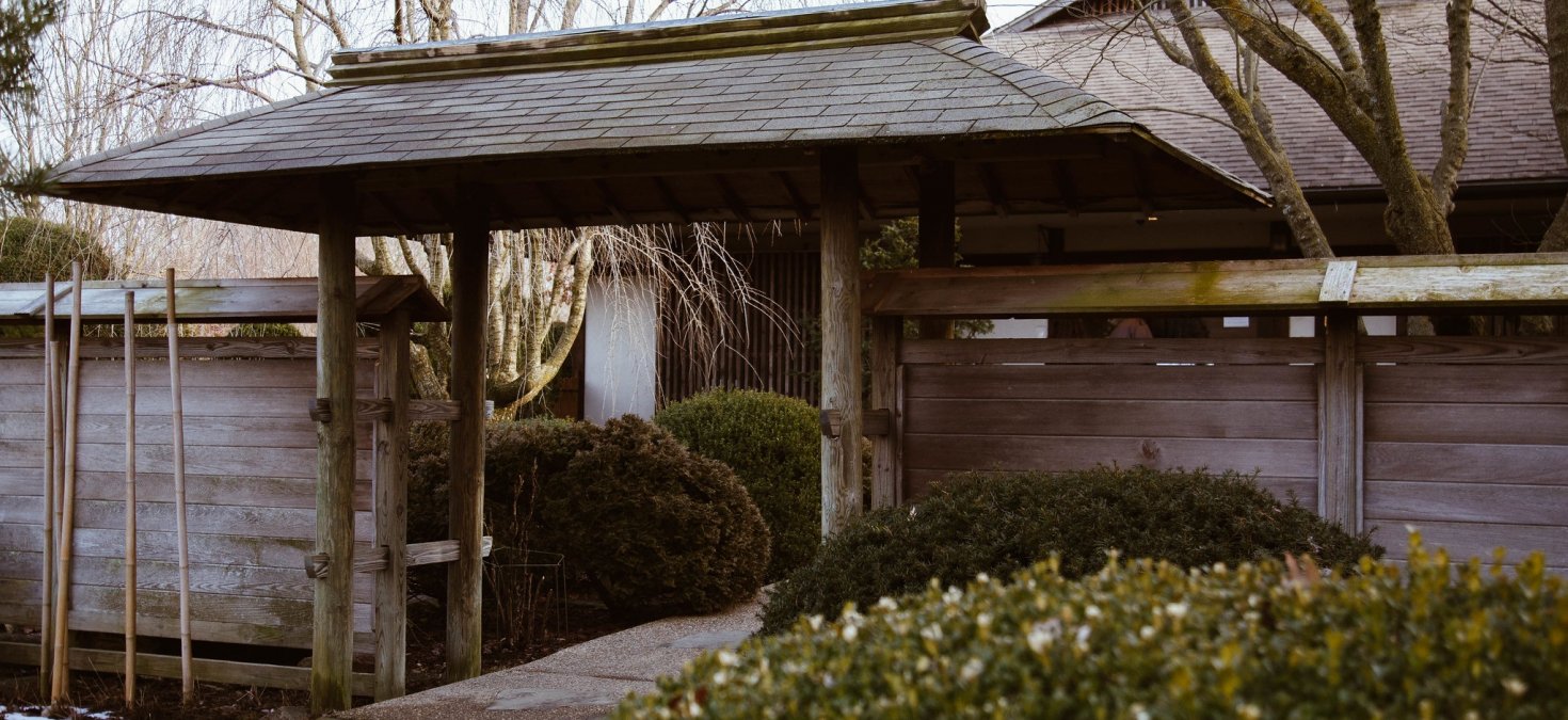 Japan House University of Illinois UrbanaChampaign