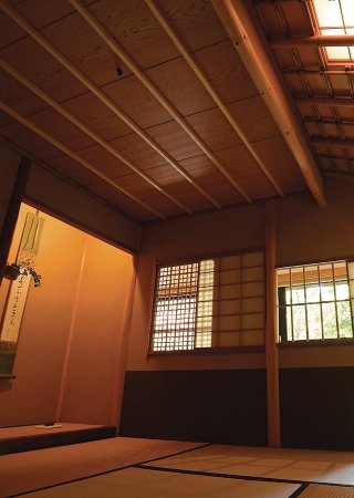 Japan House | About