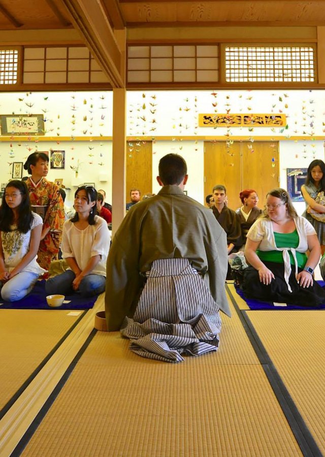 Japan House University of Illinois UrbanaChampaign