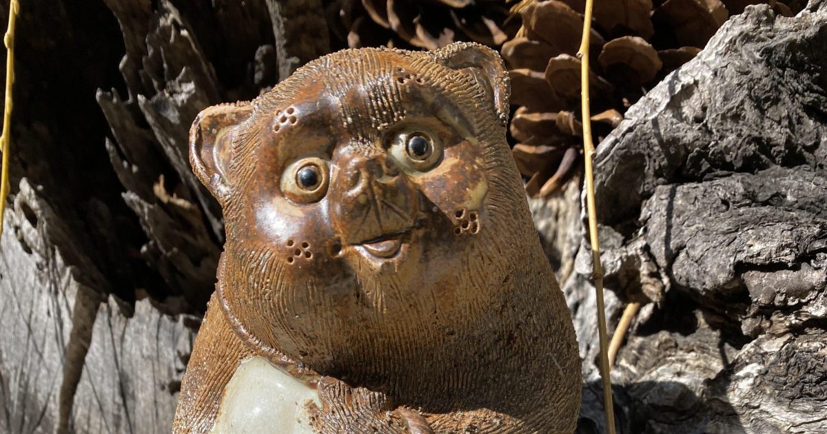 Japan House | The Trickster Animal Spirit: Tanuki